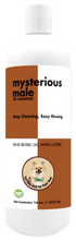 Load image into Gallery viewer, Mysterious Male® Dog Shampoo
